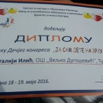 image-acac2f6de097d4c1ed835af6dbdb1e9dc827038e0563265054c4b81be5d0cdea-V